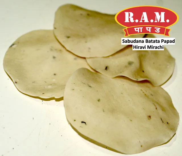 Sabudana Batata Papad